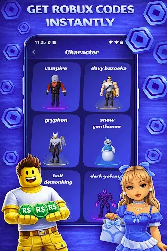 Скриншот 2 — Roblox Outfit ID & Robux Skins
