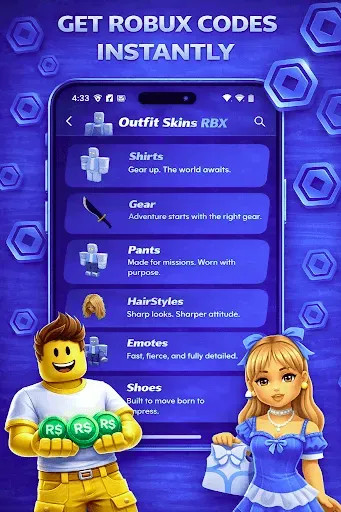Скриншот 3 — Roblox Outfit ID & Robux Skins