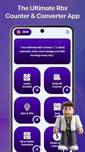Скриншот 1 — ROBUX Spin Reward–Get Easy RBX