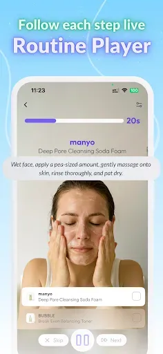 Скриншот 5 — Skin Bliss: Skincare Routines