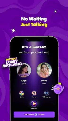Скриншот 1 — Jigri - Make Friends Online