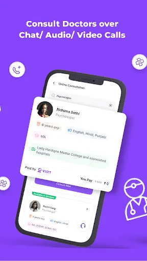 Скриншот 4 — Visit-Health Benefits Platform
