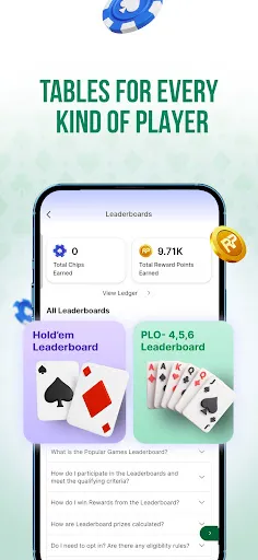 Скриншот 2 — PokerBaazi: Play for Fun