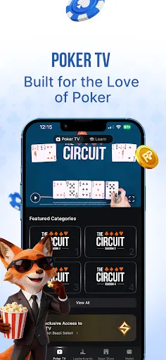 Скриншот 6 — PokerBaazi: Play for Fun