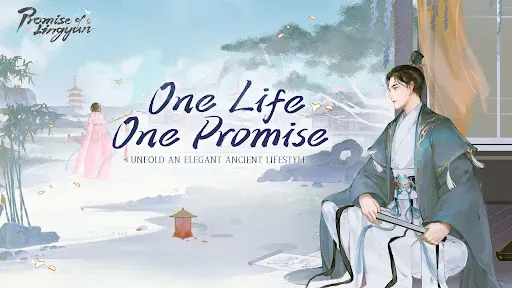 Скриншот 1 — Promise of Lingyun
