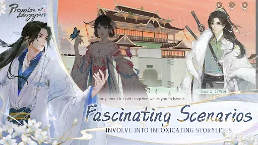 Скриншот 3 — Promise of Lingyun