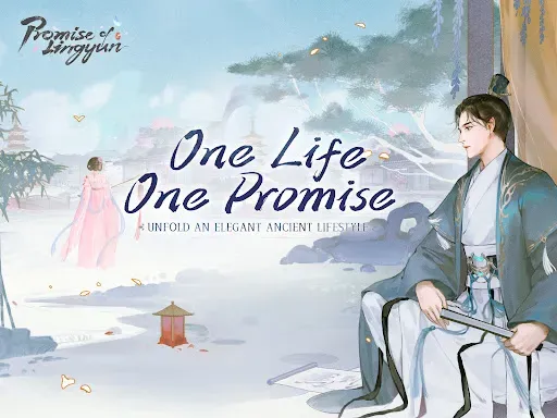 Скриншот 8 — Promise of Lingyun