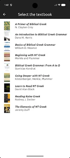 Скриншот 7 — Greek For All Vocab