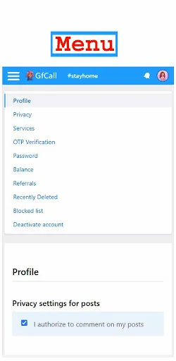 Скриншот 5 — GFCall