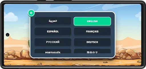 Скриншот 6 — Reach Flag
