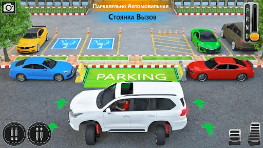 Скриншот 6 — 3D игры парковке автомобилей