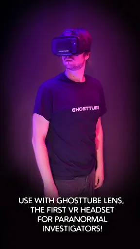 Скриншот 5 — GhostTube SEER