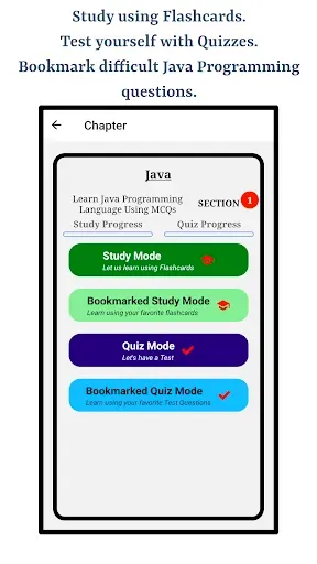 Скриншот 2 — Java
