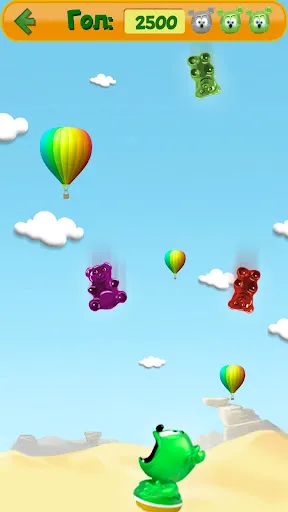 Скриншот 5 — Говоря Gummy Bear