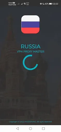 Скриншот 1 — Russia VPN - RU VPN