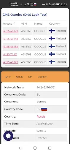 Скриншот 2 — Russia VPN - RU VPN