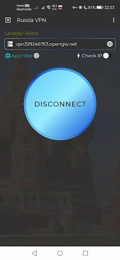 Скриншот 3 — Russia VPN - RU VPN