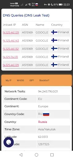 Скриншот 7 — Russia VPN - RU VPN