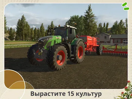 Скриншот 6 — Farming Simulator 26 Mobile