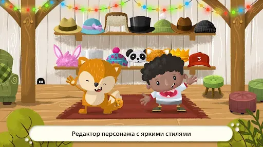 Скриншот 2 — Farming Simulator Kids
