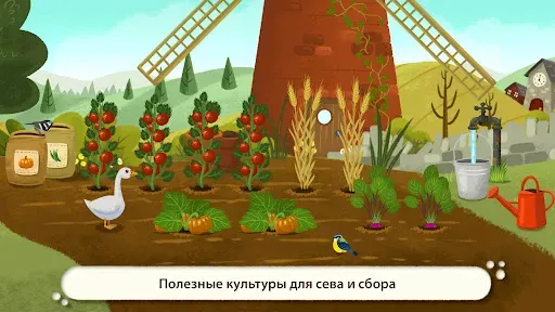Скриншот 3 — Farming Simulator Kids