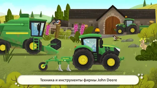 Скриншот 6 — Farming Simulator Kids