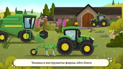 Скриншот 8 — Farming Simulator Kids