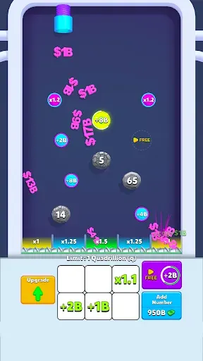 Скриншот 6 — Digi Merge