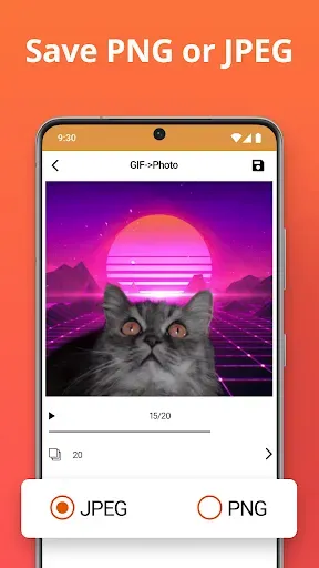 Скриншот 4 — GIF To Video, GIF To MP4
