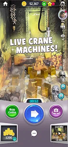 Скриншот 5 — Clawee - Real Claw Machines