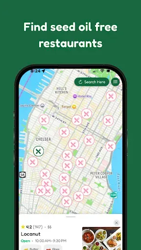 Скриншот 5 — Olive - Holistic Food Scanner