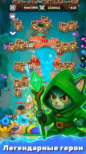 Скриншот 3 — Archmagic Survivors TD