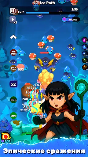 Скриншот 4 — Archmagic Survivors TD