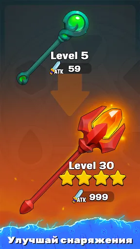Скриншот 7 — Archmagic Survivors TD