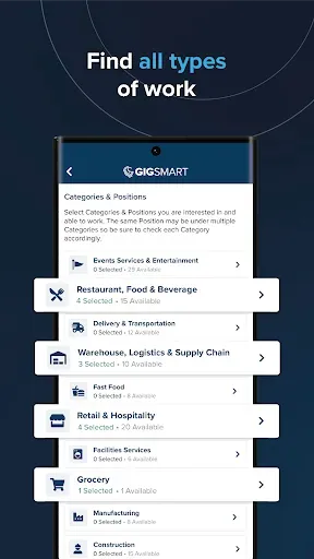Скриншот 5 — GigSmart Get Gigs
