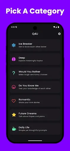 Скриншот 1 — Deep Conversations - Q4U