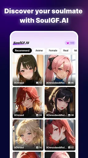 Скриншот 1 — SoulGF: Virtual Soulmate
