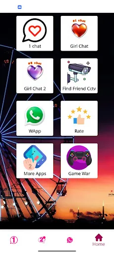 Скриншот 5 — Online Indain Girl Chat
