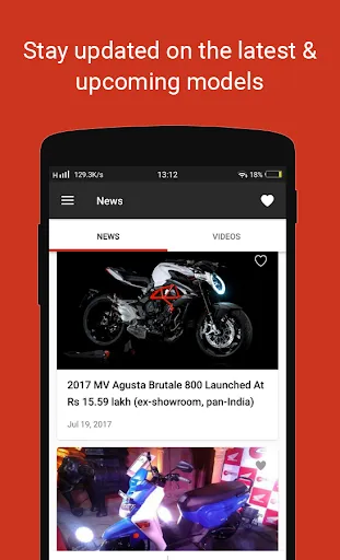 Скриншот 4 — BikeDekho - Bikes & Scooters