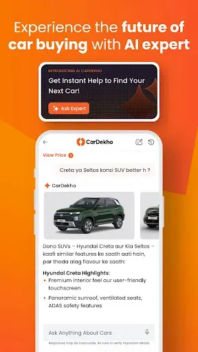 Скриншот 1 — CarDekho: Buy New & Used Cars