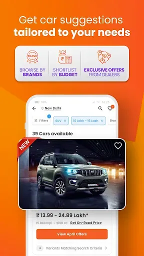 Скриншот 2 — CarDekho: Buy New & Used Cars