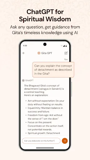 Скриншот 3 — Bhagavad Gita Hindi & English