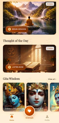 Скриншот 3 — GitaVerse