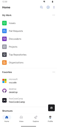 Скриншот 1 — GitHub