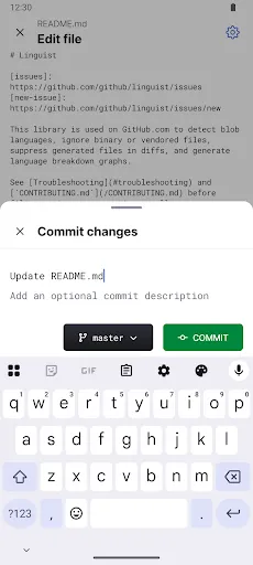 Скриншот 5 — GitHub