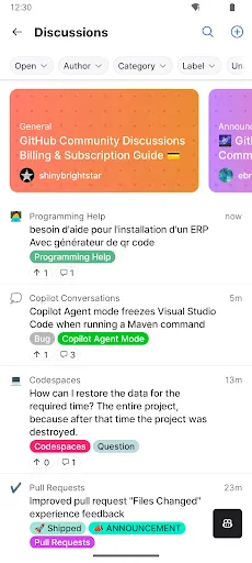 Скриншот 6 — GitHub