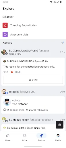 Скриншот 7 — GitHub