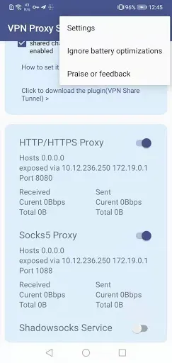 Скриншот 2 — VPN Proxy Server:Tether NoRoot