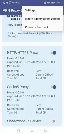 Скриншот 4 — VPN Proxy Server:Tether NoRoot
