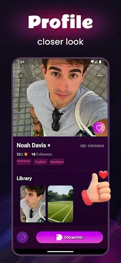 Скриншот 3 — Yovo - Video Chat & Meet Girl